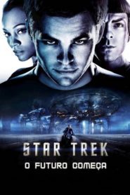 Star Trek 1