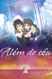 Além do Céu